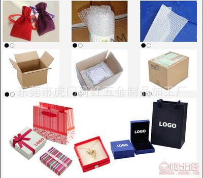 【金溢豐廠家直銷四方木制沙漏沙漏計時器商務禮品裝飾擺件】東莞市虎門琦紅五金制品加工廠 - 產品庫