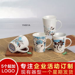 湖南工廠定制與批發(fā) 創(chuàng)意骨瓷馬克杯與禮品杯的專(zhuān)業(yè)制造